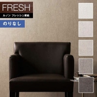 �ɻ� �Τ�ʤ��ɻ� ������ ��Υ�ե�å���2022-2025 FRESH �����������ɻ� ����եȥ饤�� ���� C22-2115 C22-2116 C22-2117 C22-2118 C22-2119 ��1m�ʾ�10cmñ�̤Ǥ������