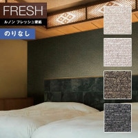 �ɻ� �Τ�ʤ��ɻ� ������ ��Υ�ե�å���2022-2025 FRESH �����������ɻ� ����եȥ饤�� ��� C22-2120 C22-2121 C22-2122 C22-2123 ��1m�ʾ�10cmñ�̤Ǥ������