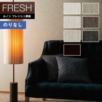 �ɻ� �Τ�ʤ��ɻ� ������ ��Υ�ե�å���2022-2025 FRESH �����������ɻ� ����եȥ饤�� ��̯ C22-2127 C22-2128 C22-2129 C22-2130 C22-2131 C22-2132 ��1m�ʾ�10cmñ�̤Ǥ������