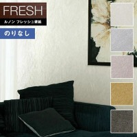 �ɻ� �Τ�ʤ��ɻ� ������ ��Υ�ե�å���2022-2025 FRESH �����������ɻ� ����եȥ饤�� ���� C22-2133 C22-2134 C22-2135 C22-2136 C22-2137 ��1m�ʾ�10cmñ�̤Ǥ������