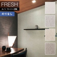 �ɻ� �Τ�ʤ��ɻ� ������ ��Υ�ե�å���2022-2025 FRESH �����������ɻ� ����եȥ饤�� �ѱ� C22-2138 C22-2139 C22-2140 C22-2141 ��1m�ʾ�10cmñ�̤Ǥ������