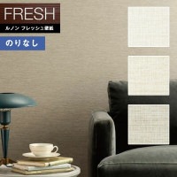 �ɻ� �Τ�ʤ��ɻ� ������ ��Υ�ե�å���2022-2025 FRESH �����������ɻ� ����եȥ饤�� �ξ� C22-2142 C22-2143 C22-2144 ��1m�ʾ�10cmñ�̤Ǥ������