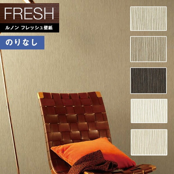 �ɻ� �Τ�ʤ��ɻ� ������ ��Υ�ե�å���2022-2025 FRESH �����������ɻ� ����եȥ饤�� ���� C22-2148 C22-2149 C22-2150 C22-2151 C22-2152 ��1m�ʾ�10cmñ�̤Ǥ������