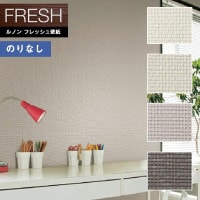 �ɻ� �Τ�ʤ��ɻ� ������ ��Υ�ե�å���2022-2025 FRESH �����������ɻ� ����եȥ饤�� ��� C22-2153 C22-2154 C22-2155 C22-2156 ��1m�ʾ�10cmñ�̤Ǥ������