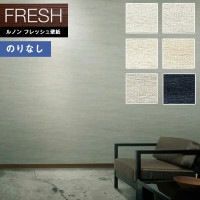 �ɻ� �Τ�ʤ��ɻ� ������ ��Υ�ե�å���2022-2025 FRESH �����������ɻ� ����եȥ饤�� ���� C22-2173 C22-2174 C22-2175 C22-2176 C22-2177 C22-2178 ��1m�ʾ�10cmñ�̤Ǥ������