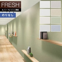 �ɻ� �Τ�ʤ��ɻ� ������ ��Υ�ե�å���2022-2025 FRESH �����������ɻ� ��ǳ ���� ���� ɽ�̶��� RF-8019 RF-8020 RF-8021 RF-8022 RF-8023 RF-8024 RF-8025 ��1m�ʾ�10cmñ�̤Ǥ������