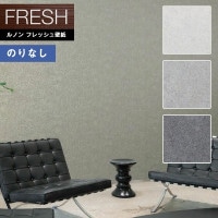 �ɻ� �Τ�ʤ��ɻ� ������ ��Υ�ե�å���2022-2025 FRESH �����������ɻ� ��ǳ ���� ���� ɽ�̶��� RF-8026 RF-8027 RF-8028 ��1m�ʾ�10cmñ�̤Ǥ������