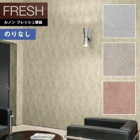 �ɻ� �Τ�ʤ��ɻ� ������ ��Υ�ե�å���2022-2025 FRESH �����������ɻ� ��ǳ ���� ���� ɽ�̶��� RF-8029 RF-8030 RF-8031 ��1m�ʾ�10cmñ�̤Ǥ������