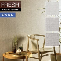 �ɻ� �Τ�ʤ��ɻ� ������ ��Υ�ե�å���2022-2025 FRESH �����������ɻ� ��ǳ ���� ���� ɽ�̶��� RF-8032 RF-8033 RF-8034 ��1m�ʾ�10cmñ�̤Ǥ������