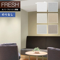 �ɻ� �Τ�ʤ��ɻ� ������ ��Υ�ե�å���2022-2025 FRESH �����������ɻ� ��ǳ ���� ���� ɽ�̶��� RF-8035 RF-8036 RF-8037 RF-8038 RF-8039 RF-8040 ��1m�ʾ�10cmñ�̤Ǥ������