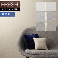 �ɻ� �Τ�ʤ��ɻ� ������ ��Υ�ե�å���2022-2025 FRESH �����������ɻ� ����������� RF-8041 RF-8042 RF-8043 RF-8044 RF-8045 RF-8046 ��1m�ʾ�10cmñ�̤Ǥ������