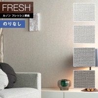 �ɻ� �Τ�ʤ��ɻ� ������ ��Υ�ե�å���2022-2025 FRESH �����������ɻ� ����������� RF-8047 RF-8048 RF-8049 RF-8050 ��1m�ʾ�10cmñ�̤Ǥ������