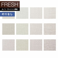 �ɻ� �Τ�ʤ��ɻ� ������ ��Υ�ե�å���2022-2025 FRESH �����������ɻ� ����������� RF-8067 RF-8068 RF-8069 RF-8070 RF-8071 RF-8072 RF-8073 RF-8074 RF-8075 RF-8076 RF-8077 RF-8078 ��1m�ʾ�10cmñ�̤Ǥ������