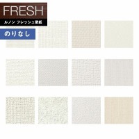 �ɻ� �Τ�ʤ��ɻ� ������ ��Υ�ե�å���2022-2025 FRESH �����������ɻ� ����������� RF-8079 RF-8080 RF-8082 RF-8083 RF-8085 RF-8088 RF-8089 RF-8090 ��1m�ʾ�10cmñ�̤Ǥ������