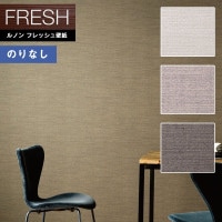 �ɻ� �Τ�ʤ��ɻ� ������ ��Υ�ե�å���2022-2025 FRESH �����������ɻ� ��������ȥ��顼 RF-8091 RF-8092 RF-8093 ��1m�ʾ�10cmñ�̤Ǥ������