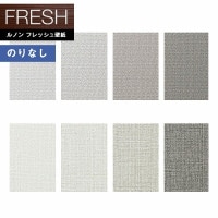 �ɻ� �Τ�ʤ��ɻ� ������ ��Υ�ե�å���2022-2025 FRESH �����������ɻ� ��������ȥ��顼 RF-8103 RF-8104 RF-8105 RF-8106 RF-8107 RF-8108 RF-8109 RF-8110 ��1m�ʾ�10cmñ�̤Ǥ������