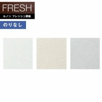 �ɻ� �Τ�ʤ��ɻ� ������ ��Υ�ե�å���2022-2025 FRESH �����������ɻ� ŷ�� RF-8168 RF-8169 RF-8170 ��1m�ʾ�10cmñ�̤Ǥ������