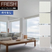 �ɻ� �Τ�ʤ��ɻ� ������ ��Υ�ե�å���2022-2025 FRESH �����������ɻ� ŷ�� RF-8171 RF-8172 RF-8173 RF-8174 ��1m�ʾ�10cmñ�̤Ǥ������