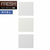 �ɻ� �Τ�ʤ��ɻ� ������ ��Υ�ե�å���2022-2025 FRESH �����������ɻ� ŷ�� RF-8178 RF-8179 RF-8180 ��1m�ʾ�10cmñ�̤Ǥ������