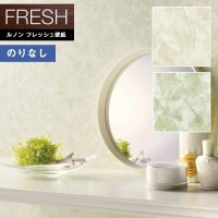 �ɻ� �Τ�ʤ��ɻ� ������ ��Υ�ե�å���2022-2025 FRESH �ե��󥯥쥢 ���� �����ɻ� RF-8320 RF-8321 ��1m�ʾ�10cmñ�̤Ǥ������