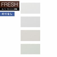 �ɻ� �Τ�ʤ��ɻ� ������ ��Υ�ե�å���2022-2025 FRESH �������륹 ��ǽ���ɻ� RF-8330 RF-8331 RF-8332 RF-8333 ��1m�ʾ�10cmñ�̤Ǥ������