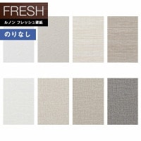 �ɻ� �Τ�ʤ��ɻ� ������ ��Υ�ե�å���2022-2025 FRESH �������륹 ��ǽ���ɻ� RF-8334 RF-8335 RF-8336 RF-8337 RF-8338 RF-8339 RF-8340 RF-8341 ��1m�ʾ�10cmñ�̤Ǥ������