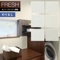 �ɻ� �Τ�ʤ��ɻ� ������ ��Υ�ե�å���2022-2025 FRESH �̵��� ��ǽ���ɻ� RF-8367 RF-8368 RF-8369 RF-8370 RF-8371 RF-8372 ��1m�ʾ�10cmñ�̤Ǥ������