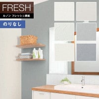 �ɻ� �Τ�ʤ��ɻ� ������ ��Υ�ե�å���2022-2025 FRESH �������� ��ǽ���ɻ� RF-8373 RF-8374 RF-8375 RF-8376 RF-8377 RF-8378 ��1m�ʾ�10cmñ�̤Ǥ������