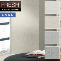 �ɻ� �Τ�ʤ��ɻ� ������ ��Υ�ե�å���2022-2025 FRESH A. S. ���ꥨ������� ��ǳ RF-8382 RF-8383 RF-8384 RF-8385 ��1m�ʾ�10cmñ�̤Ǥ������