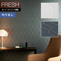 �ɻ� �Τ�ʤ��ɻ� ������ ��Υ�ե�å���2022-2025 FRESH A. S. ���ꥨ������� ��ǳ RF-8386 RF-8387 ��1m�ʾ�10cmñ�̤Ǥ������