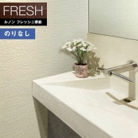 �ɻ� �Τ�ʤ��ɻ� ������ ��Υ�ե�å���2022-2025 FRESH �ǥ����󥳥쥯����� ���ȡ��� RF-8420 ��1m�ʾ�10cmñ�̤Ǥ������