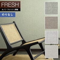 �ɻ� �Τ�ʤ��ɻ� ������ ��Υ�ե�å���2022-2025 FRESH �ǥ����󥳥쥯����� �ޥƥꥢ�� RF-8466 RF-8467 RF-8468 RF-8469 ��1m�ʾ�10cmñ�̤Ǥ������