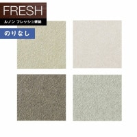 �ɻ� �Τ�ʤ��ɻ� ������ ��Υ�ե�å���2022-2025 FRESH �ǥ����󥳥쥯����� �ޥƥꥢ�� RF-8470 RF-8471 RF-8472 RF-8473 ��1m�ʾ�10cmñ�̤Ǥ������