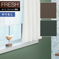 �ɻ� �Τ�ʤ��ɻ� ������ ��Υ�ե�å���2022-2025 FRESH �ߥꥯ������� ���������� RF-8480 RF-8481 ��1m�ʾ�10cmñ�̤Ǥ������