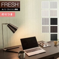 �ɻ� �Τ��դ��ɻ� ������ ��Υ�ե�å���2022-2025 FRESH �����������ɻ� ����եȥ饤�� ���� C22-2019 C22-2020 C22-2021 C22-2022 C22-2023 C22-2024 C22-2025 C22-2026 ��3m�ʾ�1mñ�̤Ǥ�����ۤΤ�Ĥ��ɻ�