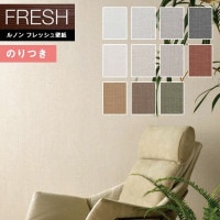 �ɻ� �Τ��դ��ɻ� ������ ��Υ�ե�å���2022-2025 FRESH �����������ɻ� ����եȥ饤�� ���� C22-2027 C22-2028 C22-2029 C22-2030 C22-2031 C22-2032 C22-2033 C22-2034 C22-2035 C22-2036 C22-2037 ��3m�ʾ�1mñ�̤Ǥ�����ۤΤ�Ĥ��ɻ�