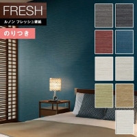 �ɻ� �Τ��դ��ɻ� ������ ��Υ�ե�å���2022-2025 FRESH �����������ɻ� ����եȥ饤�� � C22-2038 C22-2039 C22-2040 C22-2041 C22-2042 C22-2043 C22-2044 C22-2045 C22-2046 ��3m�ʾ�1mñ�̤Ǥ�����ۤΤ�Ĥ��ɻ�