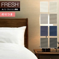 �ɻ� �Τ��դ��ɻ� ������ ��Υ�ե�å���2022-2025 FRESH �����������ɻ� ����եȥ饤�� ͼ�� C22-2047 C22-2048 C22-2049 C22-2050 C22-2051 C22-2052 C22-2053 C22-2054 ��3m�ʾ�1mñ�̤Ǥ�����ۤΤ�Ĥ��ɻ�