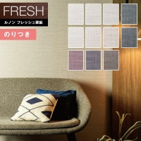 �ɻ� �Τ��դ��ɻ� ������ ��Υ�ե�å���2022-2025 FRESH �����������ɻ� ����եȥ饤�� �Ӱ� C22-2055 C22-2056 C22-2057 C22-2058 C22-2059 C22-2060 C22-2061 C22-2062 C22-2063 C22-2064 C22-2065 ��3m�ʾ�1mñ�̤Ǥ�����ۤΤ�Ĥ��ɻ�