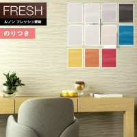 �ɻ� �Τ��դ��ɻ� ������ ��Υ�ե�å���2022-2025 FRESH �����������ɻ� ����եȥ饤�� ���� C22-2066 C22-2067 C22-2068 C22-2069 C22-2070 C22-2071 C22-2072 C22-2073 C22-2074 C22-2075 C22-2076 ��3m�ʾ�1mñ�̤Ǥ�����ۤΤ�Ĥ��ɻ�