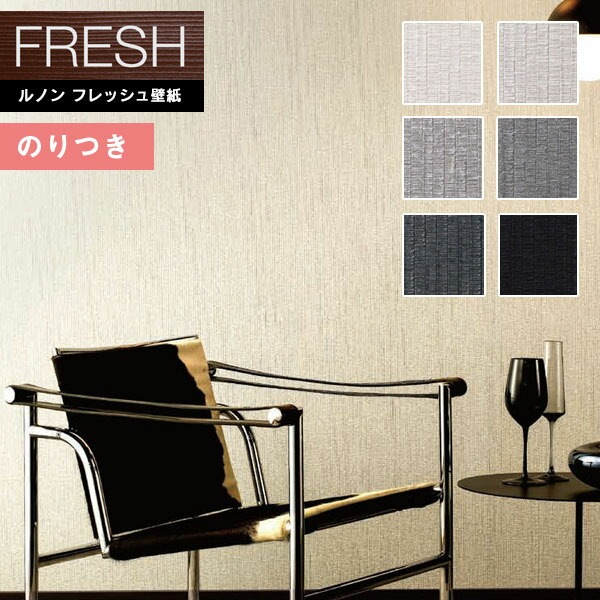 �ɻ� �Τ��դ��ɻ� ������ ��Υ�ե�å���2022-2025 FRESH �����������ɻ� ����եȥ饤�� ���� C22-2077 C22-2078 C22-2079 C22-2080 C22-2081 C22-2082 ��3m�ʾ�1mñ�̤Ǥ�����ۤΤ�Ĥ��ɻ�