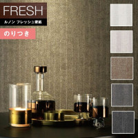 �ɻ� �Τ��դ��ɻ� ������ ��Υ�ե�å���2022-2025 FRESH �����������ɻ� ����եȥ饤�� �䱫 C22-2091 C22-2092 C22-2093 C22-2094 C22-2095 ��3m�ʾ�1mñ�̤Ǥ�����ۤΤ�Ĥ��ɻ�