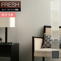 �ɻ� �Τ��դ��ɻ� ������ ��Υ�ե�å���2022-2025 FRESH �����������ɻ� ����եȥ饤�� �ڲ� C22-2096 C22-2097 C22-2098 C22-2099 C22-2100 C22-2101 ��3m�ʾ�1mñ�̤Ǥ�����ۤΤ�Ĥ��ɻ�