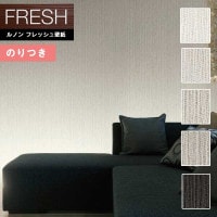 �ɻ� �Τ��դ��ɻ� ������ ��Υ�ե�å���2022-2025 FRESH �����������ɻ� ����եȥ饤�� ���� C22-2102 C22-2103 C22-2104 C22-2105 C22-2106 ��3m�ʾ�1mñ�̤Ǥ�����ۤΤ�Ĥ��ɻ�