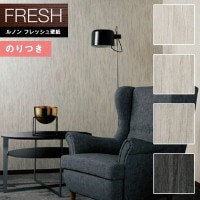 �ɻ� �Τ��դ��ɻ� ������ ��Υ�ե�å���2022-2025 FRESH �����������ɻ� ����եȥ饤�� �� C22-2107 C22-2108 C22-2109 C22-2110 ��3m�ʾ�1mñ�̤Ǥ�����ۤΤ�Ĥ��ɻ�