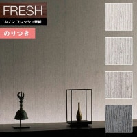 �ɻ� �Τ��դ��ɻ� ������ ��Υ�ե�å���2022-2025 FRESH �����������ɻ� ����եȥ饤�� ۰�� C22-2111 C22-2112 C22-2113 C22-2114 ��3m�ʾ�1mñ�̤Ǥ�����ۤΤ�Ĥ��ɻ�