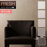 �ɻ� �Τ��դ��ɻ� ������ ��Υ�ե�å���2022-2025 FRESH �����������ɻ� ����եȥ饤�� ���� C22-2115 C22-2116 C22-2117 C22-2118 C22-2119 ��3m�ʾ�1mñ�̤Ǥ�����ۤΤ�Ĥ��ɻ�