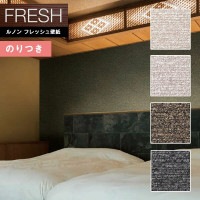 �ɻ� �Τ��դ��ɻ� ������ ��Υ�ե�å���2022-2025 FRESH �����������ɻ� ����եȥ饤�� ��� C22-2120 C22-2121 C22-2122 C22-2123 ��3m�ʾ�1mñ�̤Ǥ�����ۤΤ�Ĥ��ɻ�