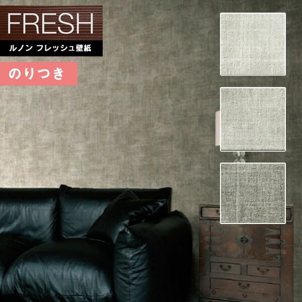 �ɻ� �Τ��դ��ɻ� ������ ��Υ�ե�å���2022-2025 FRESH �����������ɻ� ����եȥ饤�� ��� C22-2124 C22-2125 C22-2126 ��3m�ʾ�1mñ�̤Ǥ�����ۤΤ�Ĥ��ɻ�