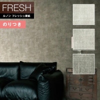 �ɻ� �Τ��դ��ɻ� ������ ��Υ�ե�å���2022-2025 FRESH �����������ɻ� ����եȥ饤�� ��� C22-2124 C22-2125 C22-2126 ��3m�ʾ�1mñ�̤Ǥ�����ۤΤ�Ĥ��ɻ�